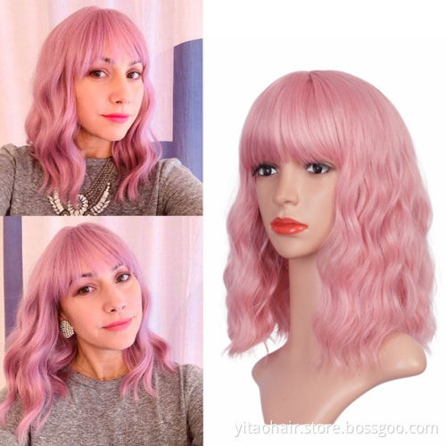 Wholesale price High Temperature Fiber Short Natural Wave  Pink  Water Wave Synthetic Wig For Women With Flat Bangs
